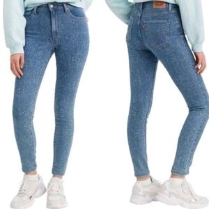 Levi's High Rise Skinny Jeans 26x30 NWT